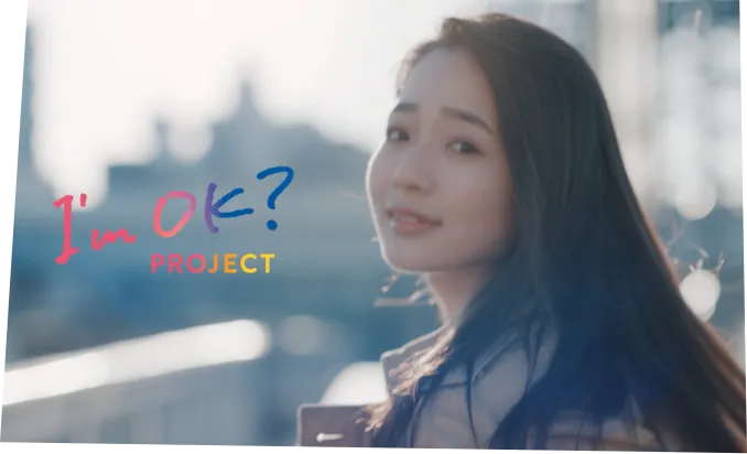 Statemenet Section_Thumbnail