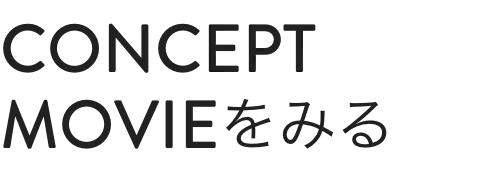 title concept movie