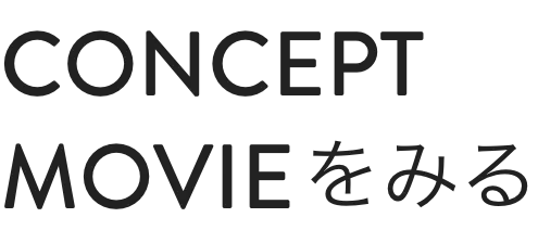 title concept movie