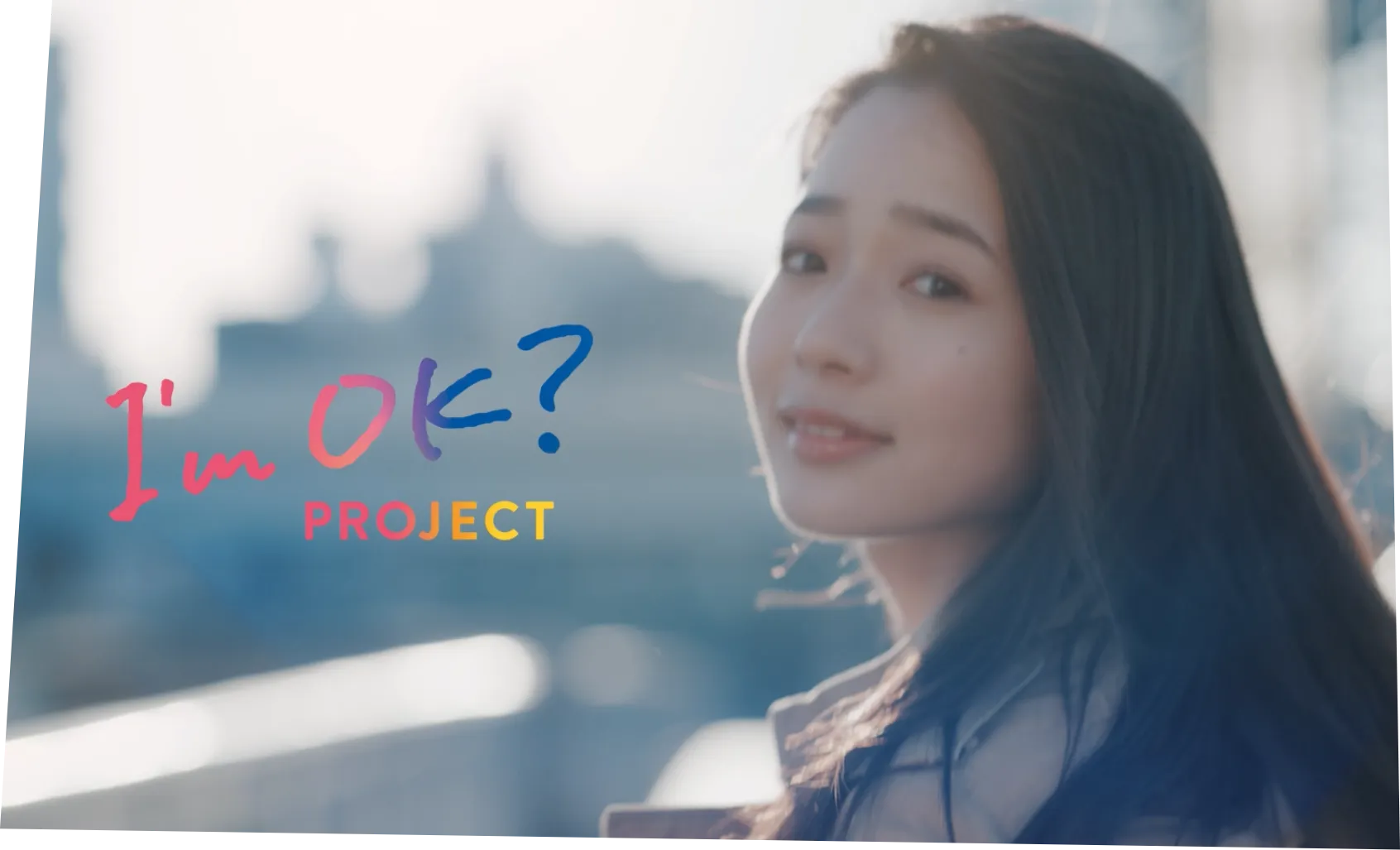 Statemenet Section_Thumbnail