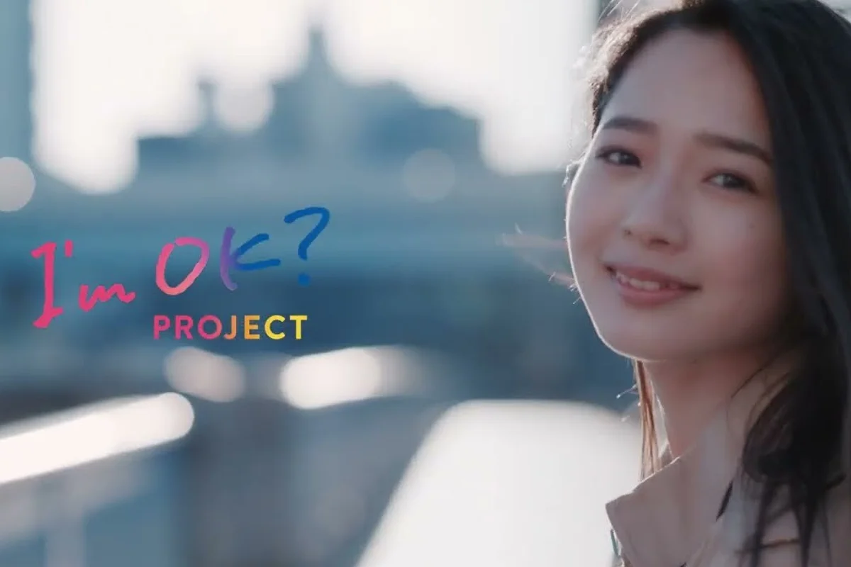 I’m OK？ PROJECT のムービーを再生する
